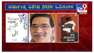 ಕರುವಿಗೆ ತಾಯಿ ಮಮತೆ ನೀಡಿದ ಶ್ವಾನ: ಸಾಂಸ್ಕೃತಿಕ ನಗರಿಯಲ್ಲೊಂದು ಅಪರೂಪದ ನಾಯಿ, ಕರು ಜೋಡಿ