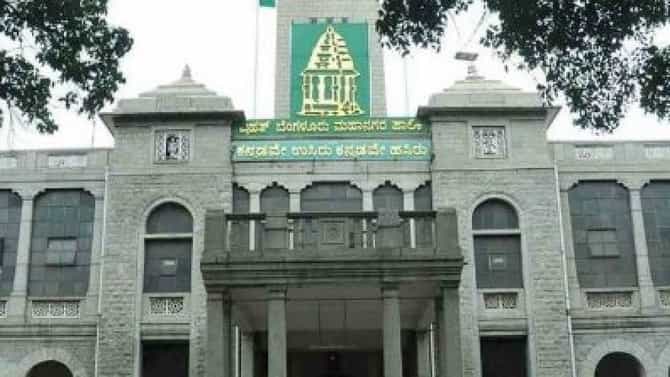 ಬೆಂಗಳೂರು ಆಡಳಿತಕ್ಕೆ ಹೊಸ ರೂಪ: ಬಿಬಿಎಂಪಿ ಮಸೂದೆಗೆ ಅಧಿವೇಶನದಲ್ಲಿ ಒಪ್ಪಿಗೆ