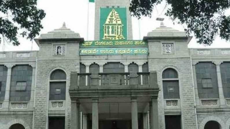 ಸರ್ಕಾರದ ಆದೇಶಕ್ಕೆ ಕವಡೆಕಾಸಿನ ಕಿಮ್ಮತ್ತು ನೀಡದ ಬಿಬಿಎಂಪಿ