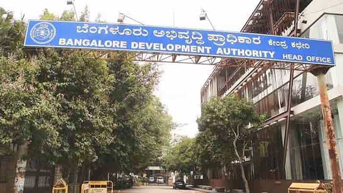 ಸಿಲಿಕಾನ್ ಸಿಟಿ ಬೆಂಗಳೂರಲ್ಲಿ ಅತಿದೊಡ್ಡ ಭೂ ಹಗರಣ? 11 ಭ್ರಷ್ಟ ಅಧಿಕಾರಿಗಳಿಗೆ ನೋಟಿಸ್