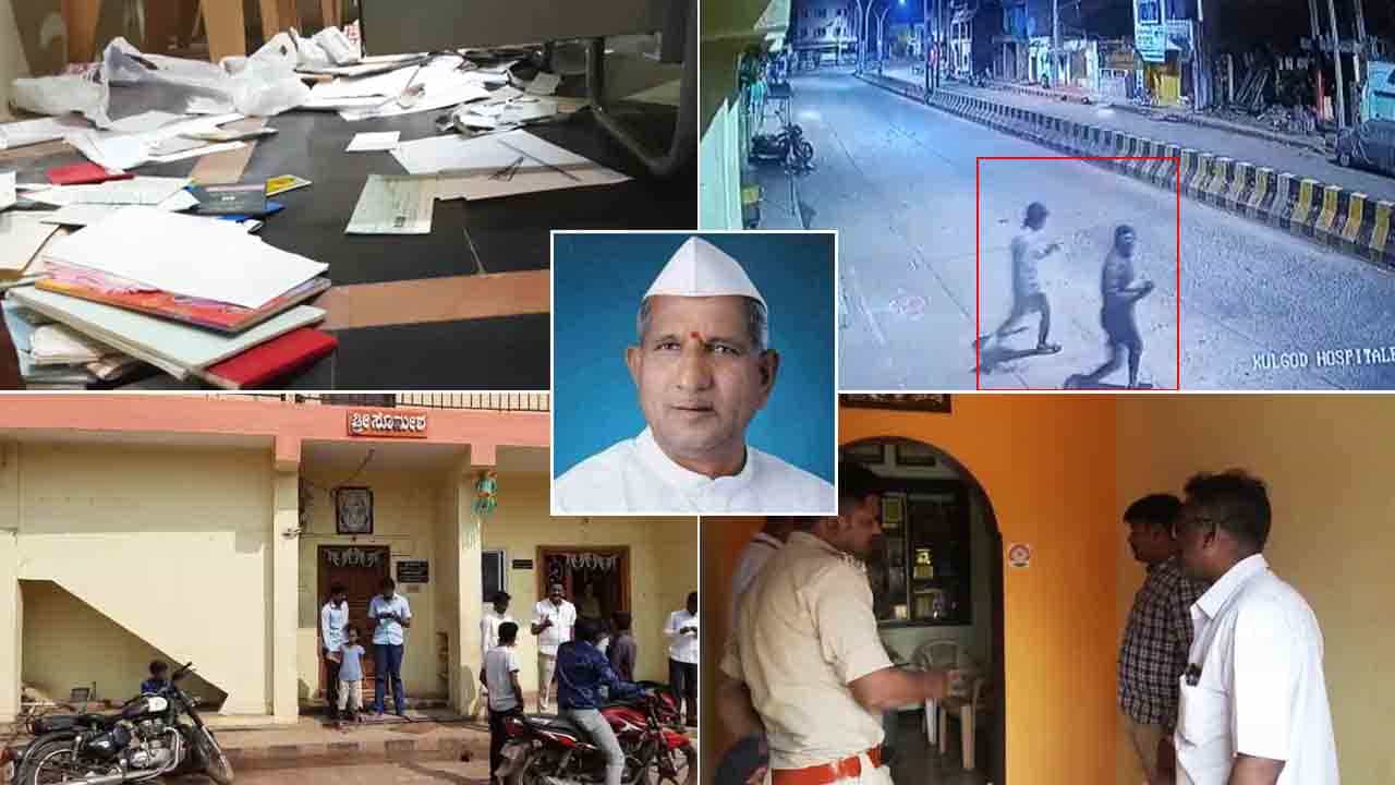 ಶಾಸಕ ಯಾದವಾಡ ಕಚೇರಿಯಲ್ಲಿ ಕಳ್ಳತನ: ಆದ್ರೆ ಏನು ಕಳ್ಳತನವಾಗಿದೆ ಎಂದು ಬಾಯಿಬಿಡದ ಕಚೇರಿ ಸಿಬ್ಬಂದಿ! ಶಾಸಕ ಯಾದವಾಡ ಕಚೇರಿಯಲ್ಲಿ ಕಳ್ಳತನ: ಆದ್ರೆ ಏನು ಕಳ್ಳತನವಾಗಿದೆ ಎಂದು ಬಾಯಿಬಿಡದ ಕಚೇರಿ ಸಿಬ್ಬಂದಿ!