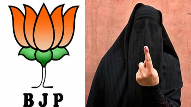 Gujarat BJP: ಭರೂಚ್ ಸ್ಥಳೀಯ ಪಾಲಿಕೆ ಚುನಾವಣೆ; ಅತಿ ಹೆಚ್ಚು ಮುಸ್ಲಿಂ ಅಭ್ಯರ್ಥಿಗಳಿಗೆ ಮಣೆ ಹಾಕಿದ ಬಿಜೆಪಿ