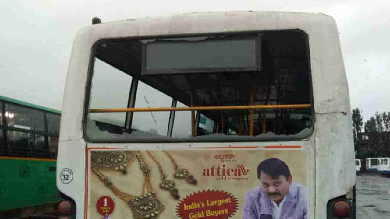 ಸಿಲಿಕಾನ್ ಸಿಟಿಯಲ್ಲಿ BMTC ಬಸ್ಗಳ ಮೇಲೆ ಕಲ್ಲು ತೂರಾಟ