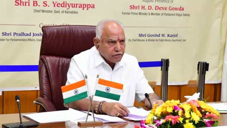 ಬೆಂಗಳೂರಿನ ಸಚಿವರ ಮಾತನ್ನೇ CM ಕೇಳಿದಾಗ ಹೀಗಾಗಿ ಬಿಡುತ್ತೆ -ನೈಟ್ ಕರ್ಫ್ಯೂ ಬಗ್ಗೆ ಭುಗಿಲೆದ್ದ ಉತ್ತರ ಕರ್ನಾಟಕ ಸಚಿವರ ಅಸಮಾಧಾನ ಬೆಂಗಳೂರಿನ ಸಚಿವರ ಮಾತನ್ನೇ CM ಕೇಳಿದಾಗ ಹೀಗಾಗಿ ಬಿಡುತ್ತೆ -ನೈಟ್ ಕರ್ಫ್ಯೂ ಬಗ್ಗೆ ಭುಗಿಲೆದ್ದ ಉತ್ತರ ಕರ್ನಾಟಕ ಸಚಿವರ ಅಸಮಾಧಾನ