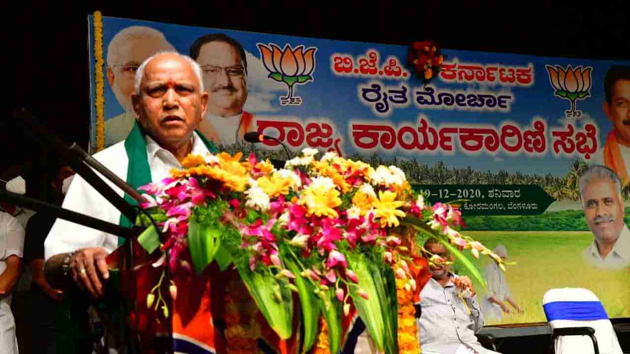 BJP ಜೊತೆ JDS ವಿಲೀನದ ಬಗ್ಗೆ ಮಾತಾಡೋದು..ದೊಡ್ಡಗೌಡ್ರು, HDK ಅವರನ್ನು ಅವಮಾನಿಸಿದಂತೆ -ಸಿಎಂ BSY