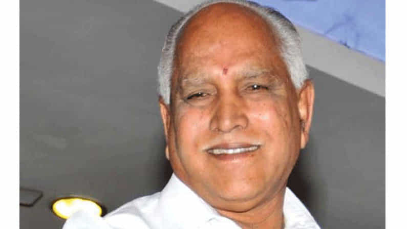 New Year Resolution | ನಾನು ಮತ್ತು ನನ್ನ ರಾಜ್ಯ ಹೀಗಾಗಬೇಕು; ಮುಖ್ಯಮಂತ್ರಿ ಬಿ.ಎಸ್.ಯಡಿಯೂರಪ್ಪ