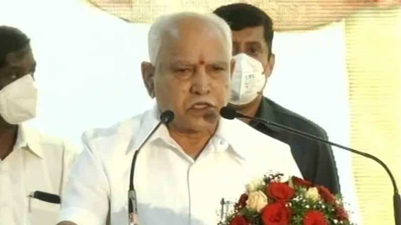 Karnataka Chief Minister B S Yediyurappa Press Meet Live Updates ಕರ್ನಾಟಕ ಮುಖ್ಯಮಂತ್ರಿ B.S. ಯಡಿಯೂರಪ್ಪ ಸುದ್ದಿಗೋಷ್ಠಿ