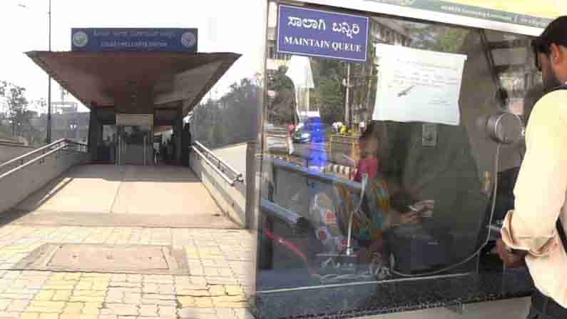 BRTS ದುಬಾರಿ ಬಸ್ನಿಲ್ದಾಣಗಳಲ್ಲಿ ಮೂಲಸೌಕರ್ಯವೇ ಇಲ್ಲ; ಮಹಿಳಾ ಸಿಬ್ಬಂದಿಯ ಗೋಳು ಕೇಳೋರಿಲ್ಲ