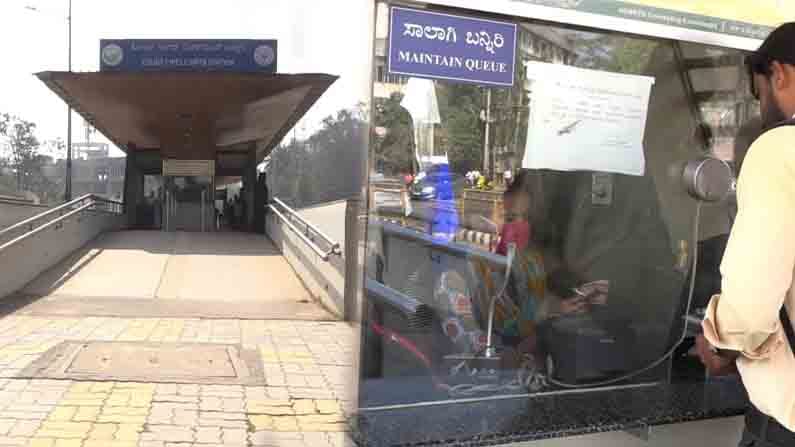 BRTS ದುಬಾರಿ ಬಸ್ನಿಲ್ದಾಣಗಳಲ್ಲಿ ಮೂಲಸೌಕರ್ಯವೇ ಇಲ್ಲ; ಮಹಿಳಾ ಸಿಬ್ಬಂದಿಯ ಗೋಳು ಕೇಳೋರಿಲ್ಲ BRTS ದುಬಾರಿ ಬಸ್ನಿಲ್ದಾಣಗಳಲ್ಲಿ ಮೂಲಸೌಕರ್ಯವೇ ಇಲ್ಲ; ಮಹಿಳಾ ಸಿಬ್ಬಂದಿಯ ಗೋಳು ಕೇಳೋರಿಲ್ಲ