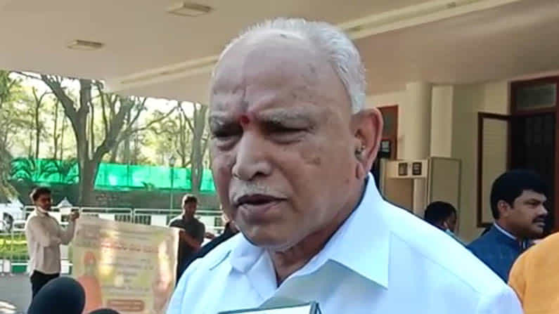ಕೊವಿಡ್ ಹಿನ್ನೆಲೆ ಆರ್ಥಿಕ ಸಂಕಷ್ಟ: ನಿಮ್ಮ ಬೇಡಿಕೆ ಈಡೇರಿಸುವುದು ಕಷ್ಟ- CM ಬಿ ಎಸ್ ಯಡಿಯೂರಪ್ಪ