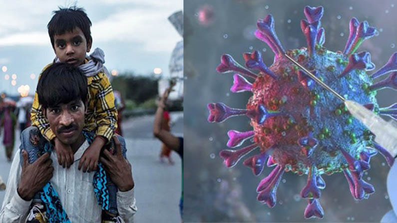 ಬಡರಾಷ್ಟ್ರಗಳ ಬಡಪಾಯಿಗಳಿಗೆ ಕೊರೊನಾ ಲಸಿಕೆ ಮರೀಚಿಕೆಯಷ್ಟೇ.. ಅಧ್ಯಯನ ಹೇಳಿದ ಕಟು ಸತ್ಯ ಇಲ್ಲಿದೆ ಬಡರಾಷ್ಟ್ರಗಳ ಬಡಪಾಯಿಗಳಿಗೆ ಕೊರೊನಾ ಲಸಿಕೆ ಮರೀಚಿಕೆಯಷ್ಟೇ.. ಅಧ್ಯಯನ ಹೇಳಿದ ಕಟು ಸತ್ಯ ಇಲ್ಲಿದೆ