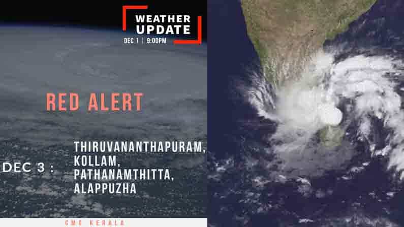 ತಮಿಳುನಾಡು, ಕೇರಳದಲ್ಲಿ ‘ಬುರೇವಿ‘ ರೆಡ್ ಅಲರ್ಟ್; ಚಂಡಮಾರುತ ಎದುರಿಸಲು ರಕ್ಷಣಾ ತಂಡಗಳು ಸನ್ನದ್ಧ