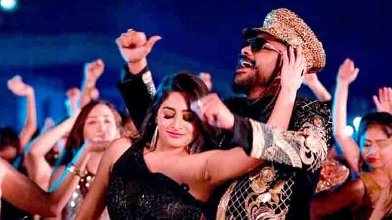 ಹೊಸ ವರ್ಷಕ್ಕೆ ಹೊಸ ಕಿಕ್ ಕೊಟ್ಟ ಚಂದನ್ ಶೆಟ್ಟಿ.. ಪಾರ್ಟಿ ಫ್ರೀಕ್ಗೆ ನ್ಯೂ ಸಾಂಗ್ ರಿಲೀಸ್