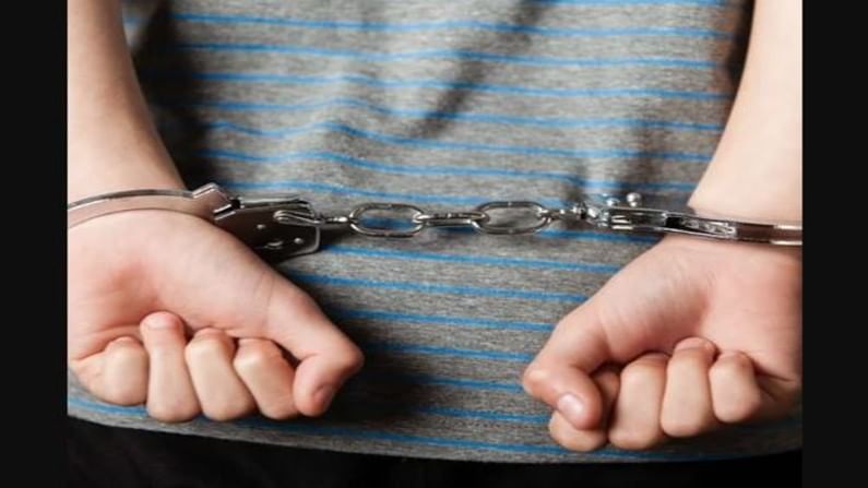 ಚೀನಾದಲ್ಲಿ ಬಾಲಾಪರಾಧಿಗಳ ವಯೋಮಿತಿ 14 ರಿಂದ 12 ವರ್ಷಕ್ಕೆ ಇಳಿಕೆ ಚೀನಾದಲ್ಲಿ ಬಾಲಾಪರಾಧಿಗಳ ವಯೋಮಿತಿ 14 ರಿಂದ 12 ವರ್ಷಕ್ಕೆ ಇಳಿಕೆ