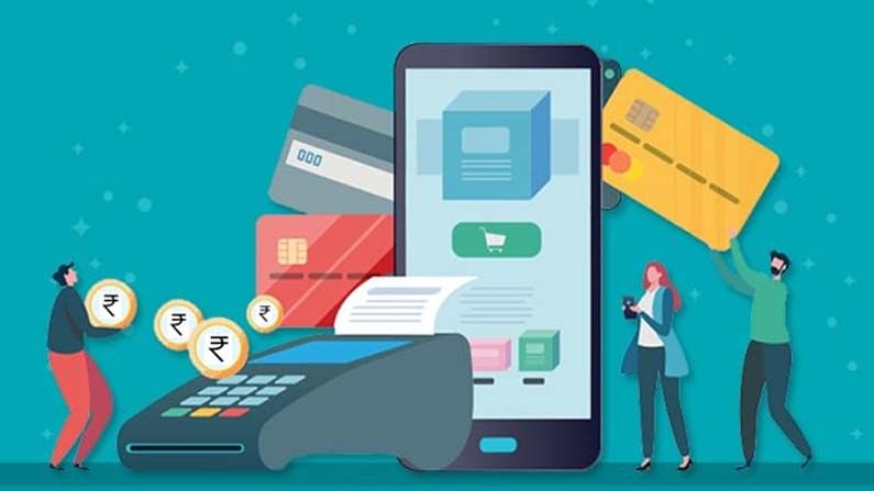 5 safety tips to follow in digital payment: ಡಿಜಿಟಲ್ ಪೇಮೆಂಟ್ ವೇಳೆ ಈ 5 ತಪ್ಪುಗಳನ್ನು ಮಾಡಬೇಡಿ