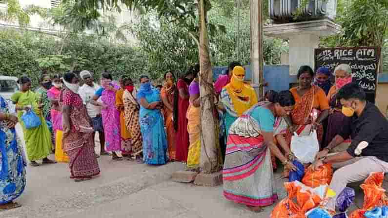 ಒಳ್ಳೇ ಸುದ್ದಿ | ಕೋವಿಡ್ ಸಾಂಕ್ರಾಮಿಕ ಆವರಿಸಿದ್ದಾಗಲೇ ಶುರುವಾಯ್ತು ‘ರೈಸ್ ಎಟಿಎಂ