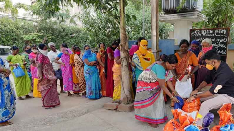 ಒಳ್ಳೇ ಸುದ್ದಿ | ಕೋವಿಡ್ ಸಾಂಕ್ರಾಮಿಕ ಆವರಿಸಿದ್ದಾಗಲೇ ಶುರುವಾಯ್ತು ‘ರೈಸ್ ಎಟಿಎಂ'