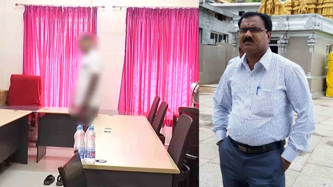 ನೇಣು ಬಿಗಿದ ಸ್ಥಿತಿಯಲ್ಲಿ.. ಸಮಾಜ ಕಲ್ಯಾಣ ಇಲಾಖೆ ಕಚೇರಿ ಅಧೀಕ್ಷಕನ ಶವ ಪತ್ತೆ, ಯಾವೂರಲ್ಲಿ? ನೇಣು ಬಿಗಿದ ಸ್ಥಿತಿಯಲ್ಲಿ.. ಸಮಾಜ ಕಲ್ಯಾಣ ಇಲಾಖೆ ಕಚೇರಿ ಅಧೀಕ್ಷಕನ ಶವ ಪತ್ತೆ, ಯಾವೂರಲ್ಲಿ?