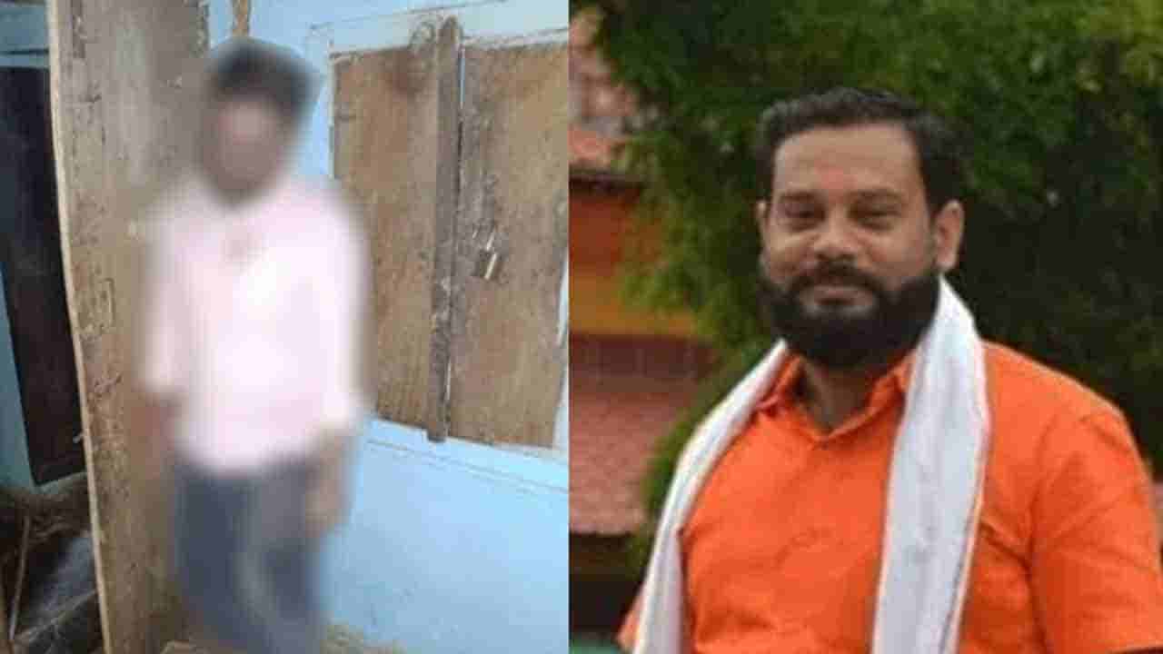 ಡೆತ್ ನೋಟ್ ಬರೆದಿಟ್ಟು.. ಆತ್ಮಹತ್ಯೆ ಮಾಡಿಕೊಂಡ ಗ್ರಾಮ ಪಂಚಾಯತಿ ಚುನಾವಣಾ ಅಭ್ಯರ್ಥಿ