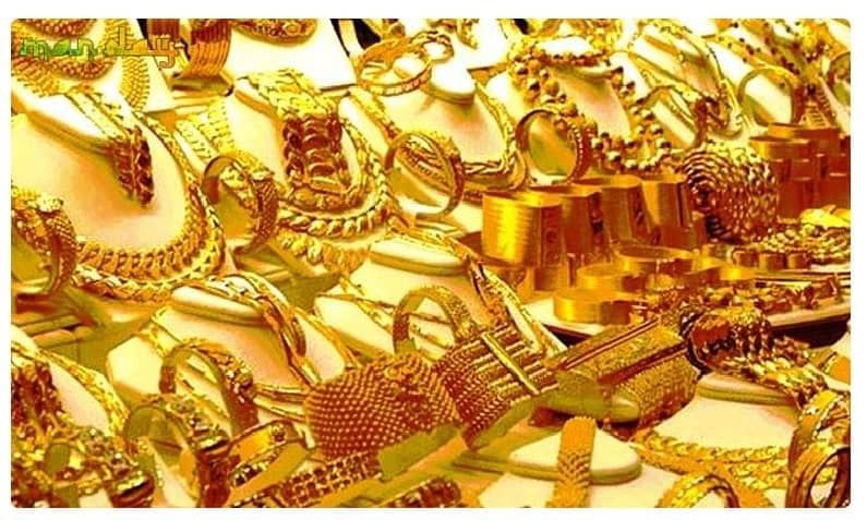 Gold Rate | ಬೆಂಗಳೂರಿನಲ್ಲಿ 22 ಕ್ಯಾರೆಟ್​ ಹಾಗೂ 24 ಕ್ಯಾರೆಟ್​ ಚಿನ್ನದ ದರ