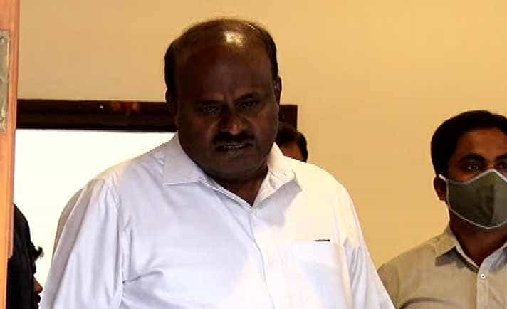 ಹಲಗೆ ವಡೇರಹಳ್ಳಿ ಡಿನೋಟಿಫಿಕೇಷನ್ ಪ್ರಕರಣ: ತನಿಖೆ ಮುಂದುವರಿಸಿ ಎಂದ ಸುಪ್ರೀಂ, ಎಚ್ಡಿಕೆಗೆ ಸಂಕಷ್ಟ.. ಹಲಗೆ ವಡೇರಹಳ್ಳಿ ಡಿನೋಟಿಫಿಕೇಷನ್ ಪ್ರಕರಣ: ತನಿಖೆ ಮುಂದುವರಿಸಿ ಎಂದ ಸುಪ್ರೀಂ, ಎಚ್ಡಿಕೆಗೆ ಸಂಕಷ್ಟ..