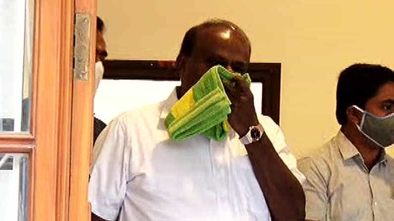 ಡಿನೋಟೆಫಿಕೇಶನ್ ಪ್ರಕರಣ: ಮಾಜಿ ಸಿಎಂ ಕುಮಾರಸ್ವಾಮಿಗೆ ಸಾರ್ವಜನಿಕವಾಗಿ ಕಾಣಿಸಿಕೊಂಡರೆ ಬಂಧನದ ಭೀತಿ! ಡಿನೋಟೆಫಿಕೇಶನ್ ಪ್ರಕರಣ: ಮಾಜಿ ಸಿಎಂ ಕುಮಾರಸ್ವಾಮಿಗೆ ಸಾರ್ವಜನಿಕವಾಗಿ ಕಾಣಿಸಿಕೊಂಡರೆ ಬಂಧನದ ಭೀತಿ!