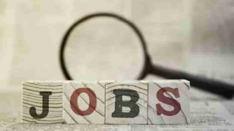 IT jobs hiring: ಐಟಿ ವಲಯದಲ್ಲಿ ಭರ್ಜರಿ ನೇಮಕಾತಿ ಕಳೆದ ವರ್ಷಕ್ಕಿಂತ ಈ ಜೂನ್​ನಲ್ಲಿ ಶೇ 52ರಷ್ಟು ಹೆಚ್ಚಳ