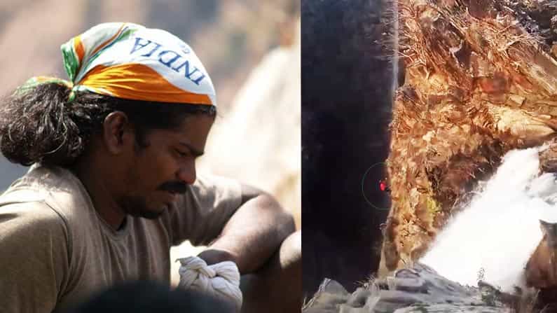 ಜೋಗ ಜಲಪಾತದ ಗುಂಡಿಯಲ್ಲಿ ಕೋತಿರಾಜ್ ಸಾಕ್ಷ್ಯಚಿತ್ರ ಶೂಟಿಂಗ್