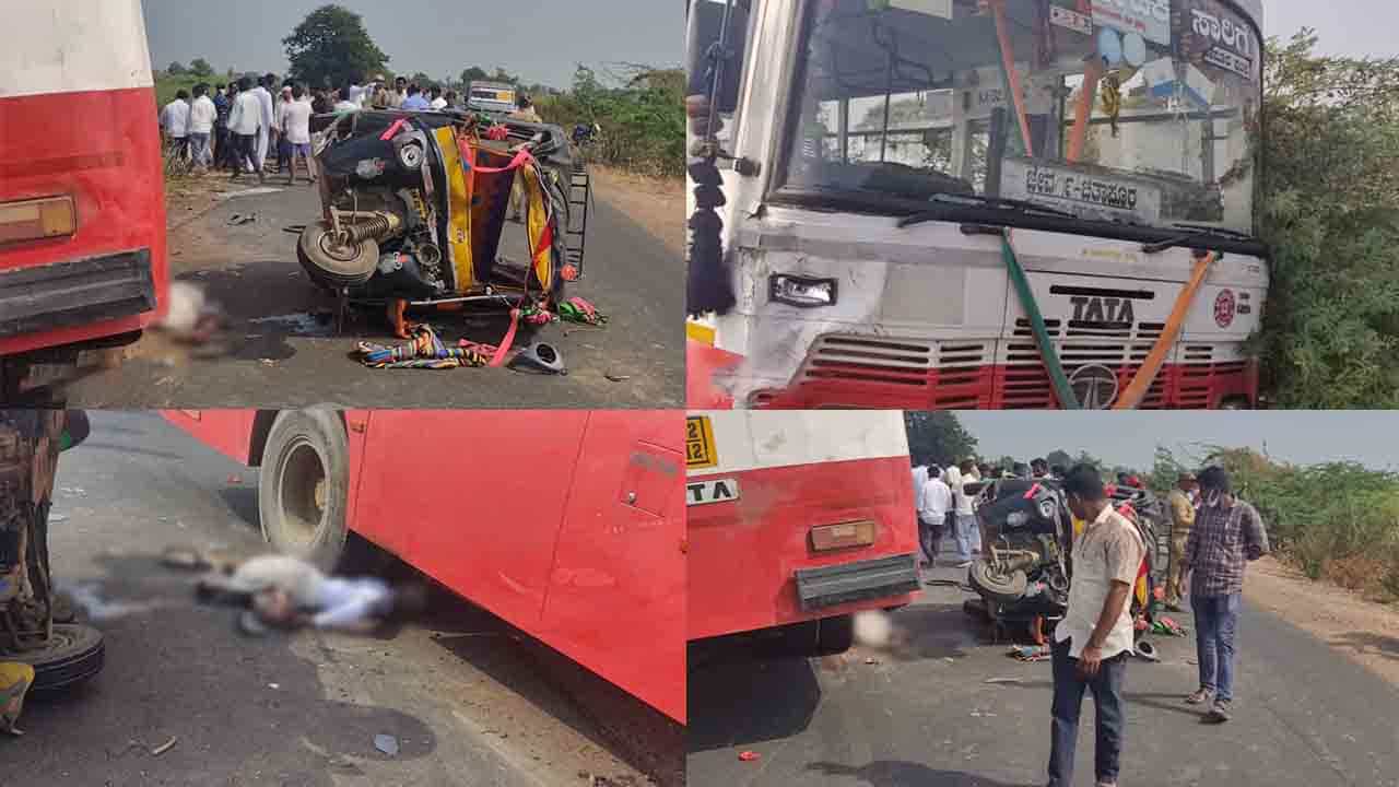 ಸಾರಿಗೆ ಬಸ್, ಟಂಟಂ ಮಧ್ಯೆ ಡಿಕ್ಕಿ: ಒಬ್ಬ ಸ್ಥಳದಲ್ಲೇ ಸಾವು ಸಾರಿಗೆ ಬಸ್, ಟಂಟಂ ಮಧ್ಯೆ ಡಿಕ್ಕಿ: ಒಬ್ಬ ಸ್ಥಳದಲ್ಲೇ ಸಾವು