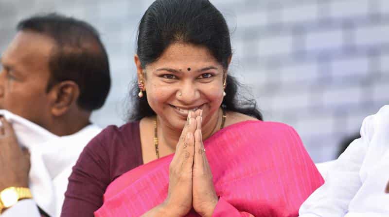 ತಮಿಳುನಾಡು ಮಾತ್ರ ಕೃಷಿ ಕಾಯ್ದೆ ಬೆಂಬಲಿಸುತ್ತಿದೆ, ಏನಿದರ ರಾಜಕೀಯ ಮರ್ಮ? ಡಿಎಂಕೆ ಸಂಸದೆ ಕನಿಮೋಳಿ ಪ್ರಶ್ನೆ ತಮಿಳುನಾಡು ಮಾತ್ರ ಕೃಷಿ ಕಾಯ್ದೆ ಬೆಂಬಲಿಸುತ್ತಿದೆ, ಏನಿದರ ರಾಜಕೀಯ ಮರ್ಮ? ಡಿಎಂಕೆ ಸಂಸದೆ ಕನಿಮೋಳಿ ಪ್ರಶ್ನೆ