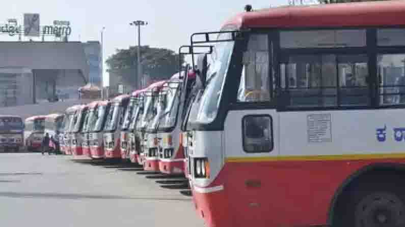 ಮಾಸಿಕ ಪಾಸ್ ಬಳಕೆದಾರರಿಗೆ ಸಿಹಿ ಸುದ್ದಿ ನೀಡಿದ KSRTC; ಏನದು?