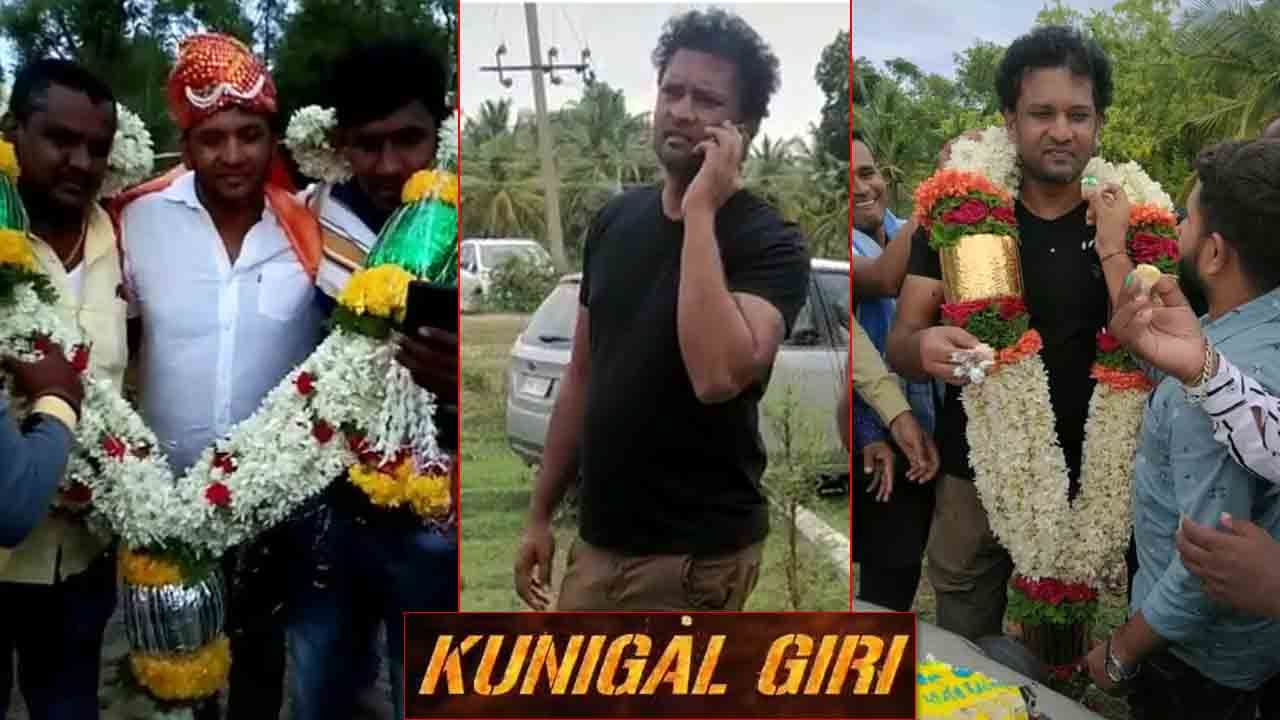 ಗ್ರಾ.ಪಂ ಎಲೆಕ್ಷನ್ ಮೂಡ್ನಲ್ಲಿದ್ದ ಕುಖ್ಯಾತ ರೌಡಿಶೀಟರ್ ಕುಣಿಗಲ್ ಗಿರಿಗೆ ಶಾಕ್ ಕೊಟ್ಟ ಖಾಕಿ