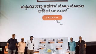 ನನ್ನ ರಾಜಕೀಯ ನಿವೃತ್ತಿ ಕೇವಲ ವದಂತಿ: ಸ್ಪಷ್ಟನೆ ನೀಡಿದ ರಮೇಶ್ ಕುಮಾರ್