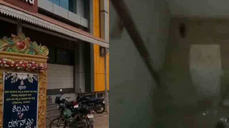 ಪುತ್ರನ ನಿಶ್ಚಿತಾರ್ಥದ ವೇಳೆ ಲಿಫ್ಟ್ ಗುಂಡಿಯಲ್ಲಿ ಬಿದ್ದು ಮೃತಪಟ್ಟ ಅಪ್ಪ.. ಪುತ್ರನ ನಿಶ್ಚಿತಾರ್ಥದ ವೇಳೆ ಲಿಫ್ಟ್ ಗುಂಡಿಯಲ್ಲಿ ಬಿದ್ದು ಮೃತಪಟ್ಟ ಅಪ್ಪ..