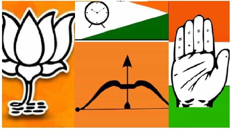 ಮಹಾರಾಷ್ಟ್ರ ವಿಧಾನ ಪರಿಷತ್ ಚುನಾವಣೆ ಫಲಿತಾಂಶ: ಬಿಜೆಪಿಗೆ ಹಿನ್ನಡೆ ಮಹಾರಾಷ್ಟ್ರ ವಿಧಾನ ಪರಿಷತ್ ಚುನಾವಣೆ ಫಲಿತಾಂಶ: ಬಿಜೆಪಿಗೆ ಹಿನ್ನಡೆ