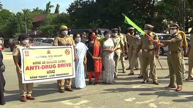 ಮಂಗಳೂರಿನಲ್ಲಿ ಮಾದಕ ವಸ್ತು ತಡೆ ಮತ್ತು ಜಾಗೃತಿ ಅಭಿಯಾನ