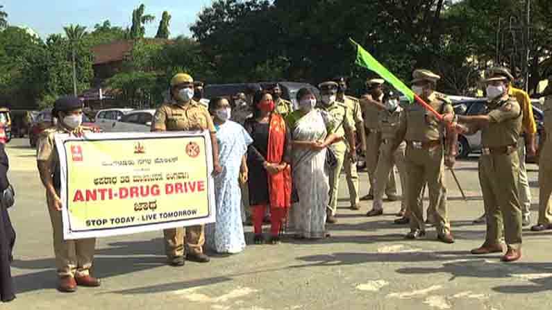 ಮಂಗಳೂರಿನಲ್ಲಿ ಮಾದಕ ವಸ್ತು ತಡೆ ಮತ್ತು ಜಾಗೃತಿ ಅಭಿಯಾನ ಮಂಗಳೂರಿನಲ್ಲಿ ಮಾದಕ ವಸ್ತು ತಡೆ ಮತ್ತು ಜಾಗೃತಿ ಅಭಿಯಾನ