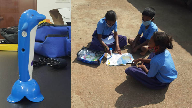 ಮಕ್ಕಳಿಗೆ ಪಾಠ ಮಾಡಲಿದೆ ಡೋಲ್ಪಿಯೋ ಉಪಕರಣ, ಆಪ್ಟಿಕಲ್ ಇ ಲರ್ನಿಂಗ್ನಿಂದ ಇಮ್ಮಡಿಸಿದೆ ವಿದ್ಯಾರ್ಥಿಗಳ ಕಲಿಕಾ ಸಂಭ್ರಮ ಮಕ್ಕಳಿಗೆ ಪಾಠ ಮಾಡಲಿದೆ ಡೋಲ್ಪಿಯೋ ಉಪಕರಣ, ಆಪ್ಟಿಕಲ್ ಇ ಲರ್ನಿಂಗ್ನಿಂದ ಇಮ್ಮಡಿಸಿದೆ ವಿದ್ಯಾರ್ಥಿಗಳ ಕಲಿಕಾ ಸಂಭ್ರಮ