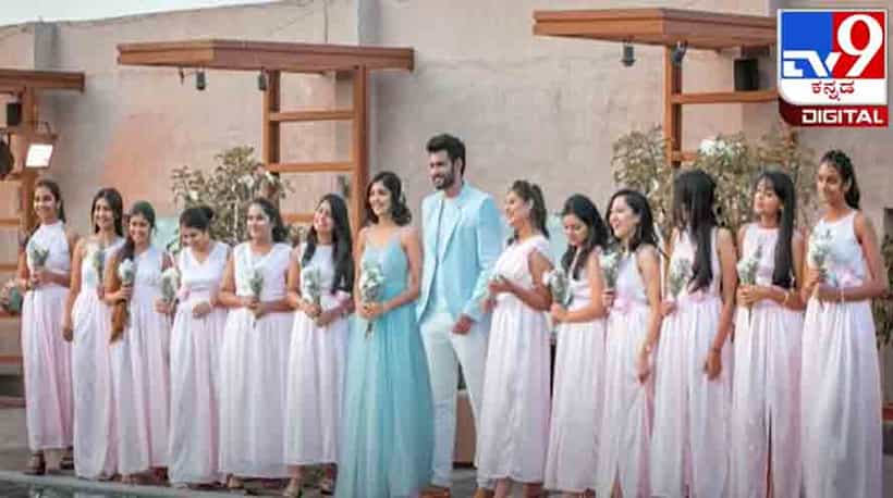 ಮದುವೆ ಸಿದ್ಧತೆಯಲ್ಲಿರುವ ಲವ್​ ಮಾಕ್ಟೆಲ್​ ಜೋಡಿ ಡಾರ್ಲಿಂಗ್​ ಕೃಷ್ಣ-ಮಿಲನ​ ನಾಗರಾಜ್​ ಬ್ಯಾಚುಲರ್​ ಪಾರ್ಟಿ