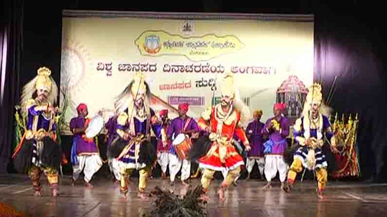 ಸಾಂಸ್ಕೃತಿಕ ನಗರಿಯಲ್ಲಿ ಸುಗ್ಗಿ ಸಂಭ್ರಮ: ಕಲರ್​ಪುಲ್ ವೇದಿಕೆಯಲ್ಲಿ ಕಲಾತಂಡಗಳ ಕಲರವ