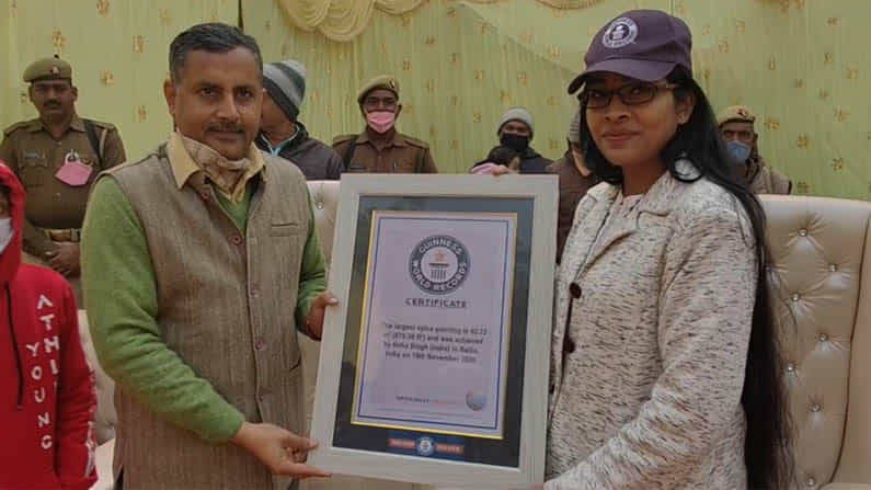 ಬನಾರಸ್ ಹಿಂದೂ ವಿಶ್ವವಿದ್ಯಾಲಯದ ವಿದ್ಯಾರ್ಥಿನಿ ನಿರ್ಮಿಸಿದ ಗಿನ್ನಿಸ್ ದಾಖಲೆ ಏನು ಗೊತ್ತಾ?