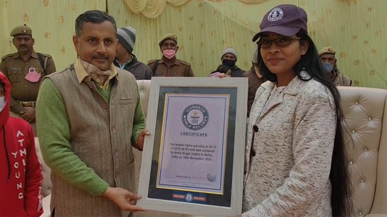 ಬನಾರಸ್ ಹಿಂದೂ ವಿಶ್ವವಿದ್ಯಾಲಯದ ವಿದ್ಯಾರ್ಥಿನಿ ನಿರ್ಮಿಸಿದ ಗಿನ್ನಿಸ್ ದಾಖಲೆ ಏನು ಗೊತ್ತಾ? ಬನಾರಸ್ ಹಿಂದೂ ವಿಶ್ವವಿದ್ಯಾಲಯದ ವಿದ್ಯಾರ್ಥಿನಿ ನಿರ್ಮಿಸಿದ ಗಿನ್ನಿಸ್ ದಾಖಲೆ ಏನು ಗೊತ್ತಾ?