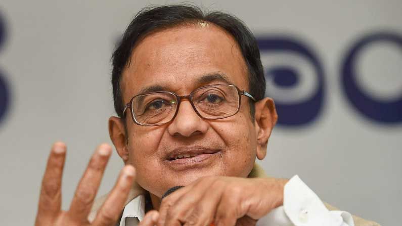 P Chidambaram