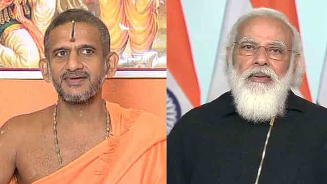 ಅಖಂಡ ಪ್ರತಿಜ್ಞೆ: ಪ್ರಧಾನಿ ಮೋದಿಯ ಉದ್ದನೆಯ ಕೇಶದ ಹಿಂದಿನ ಕಾರಣ ಬಿಚ್ಚಿಟ್ಟ ಪೇಜಾವರ ಶ್ರೀಗಳು