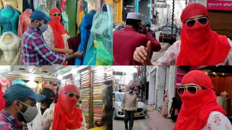 ಮುಖಕ್ಕೆ ಬಟ್ಟೆ ಸುತ್ತಿಕೊಂಡು ಕಮರ್ಷಿಯಲ್ ಸ್ಟ್ರೀಟ್ನಲ್ಲಿ ಅಡ್ಡಾಡಿದ ಗುಳಿಕೆನ್ನೆ ಬೆಡಗಿ ರಚಿತಾ ರಾಮ್