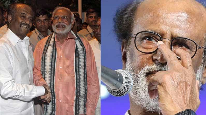 ರಜನಿ ಬೆಂಬಲ ಪಡೆಯಲು ಸಜ್ಜಾದ ಬಿಜೆಪಿ.. ಮುಂದಿನ ಚುನಾವಣೆಗೆ ತಲೈವಾ-ಕಮಲ ದೋಸ್ತಿ?