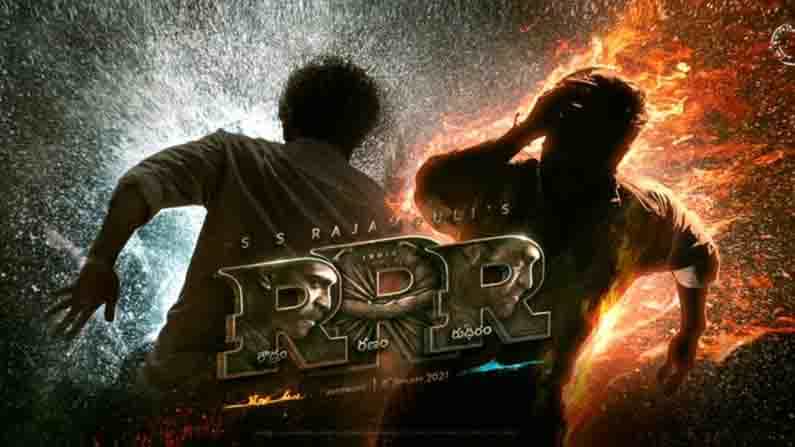 RRR ಸಿನಿಮಾದ ಶೂಟಿಂಗ್ ಗಿಂತ ಗ್ರಾಫಿಕ್ಸ್ಗೇ ಅತಿಹೆಚ್ಚು ಹಣ ಖರ್ಚಾ.. ತೆರೆಮೇಲೆ ಹುಟ್ಟಲಿದೆ ಅದ್ಭುತ ದೃಶ್ಯ ವೈಭವ RRR ಸಿನಿಮಾದ ಶೂಟಿಂಗ್ ಗಿಂತ ಗ್ರಾಫಿಕ್ಸ್ಗೇ ಅತಿಹೆಚ್ಚು ಹಣ ಖರ್ಚಾ.. ತೆರೆಮೇಲೆ ಹುಟ್ಟಲಿದೆ ಅದ್ಭುತ ದೃಶ್ಯ ವೈಭವ
