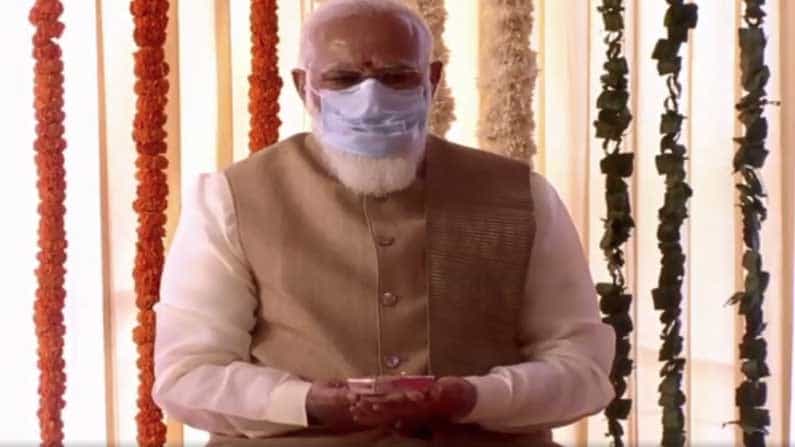 ಹೊಸ ಸಂಸತ್ ಭವನ ನಿರ್ಮಾಣಕ್ಕೆ ಪ್ರಧಾನಿ ನರೇಂದ್ರ ಮೋದಿ ಶಂಕು ಸ್ಥಾಪನೆ ಹೊಸ ಸಂಸತ್ ಭವನ ನಿರ್ಮಾಣಕ್ಕೆ ಪ್ರಧಾನಿ ನರೇಂದ್ರ ಮೋದಿ ಶಂಕು ಸ್ಥಾಪನೆ