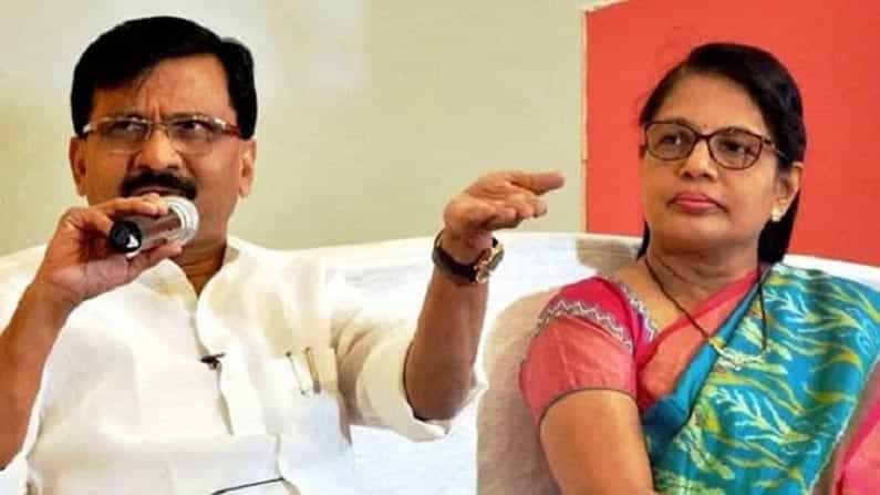 ಬ್ಯಾಂಕ್​ಗೆ ವಂಚನೆ: ಶಿವಸೇನೆ ಸಂಸದ ಸಂಜಯ್ ರಾವುತ್ ಪತ್ನಿಗೆ ಸಮನ್ಸ್ ನೀಡಿದ ಜಾರಿ ನಿರ್ದೇಶನಾಲಯ