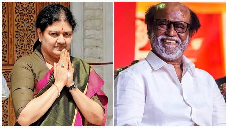 ‘ಈ ಬಾರಿ ಚುನಾವಣಾ ಫೈಟ್ ರಜನಿ, ಶಶಿಕಲಾ ನಡುವೆ ಇರಲಿದೆ.. ಇದ್ರಿಂದ BJP ಭಾರಿ ಗೊಂದಲಕ್ಕೀಡಾಗಿದೆ’ ‘ಈ ಬಾರಿ ಚುನಾವಣಾ ಫೈಟ್ ರಜನಿ, ಶಶಿಕಲಾ ನಡುವೆ ಇರಲಿದೆ.. ಇದ್ರಿಂದ BJP ಭಾರಿ ಗೊಂದಲಕ್ಕೀಡಾಗಿದೆ’